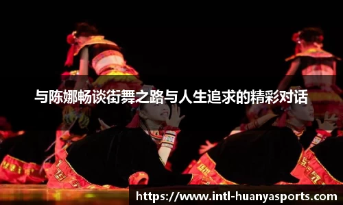 环亚体育APP