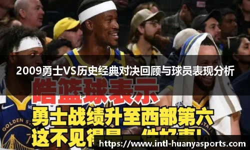 环亚体育官网